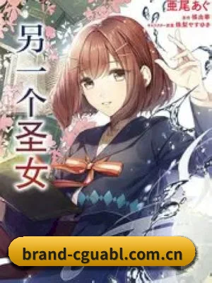 吃瓜爆料 APP